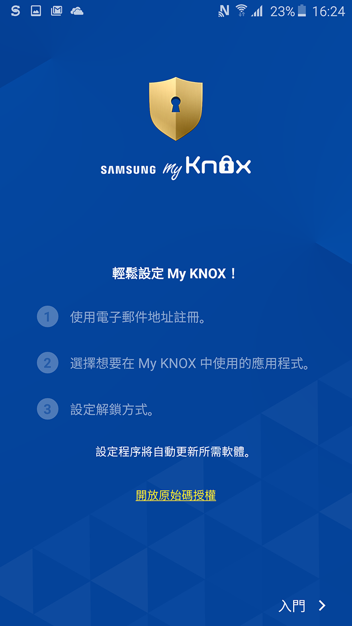 三星note5图