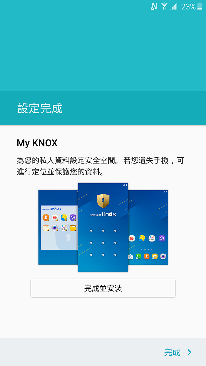 三星note5图