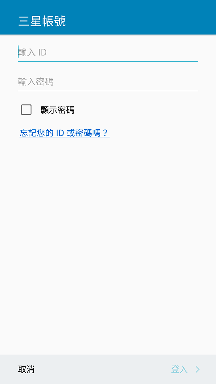 三星note5图