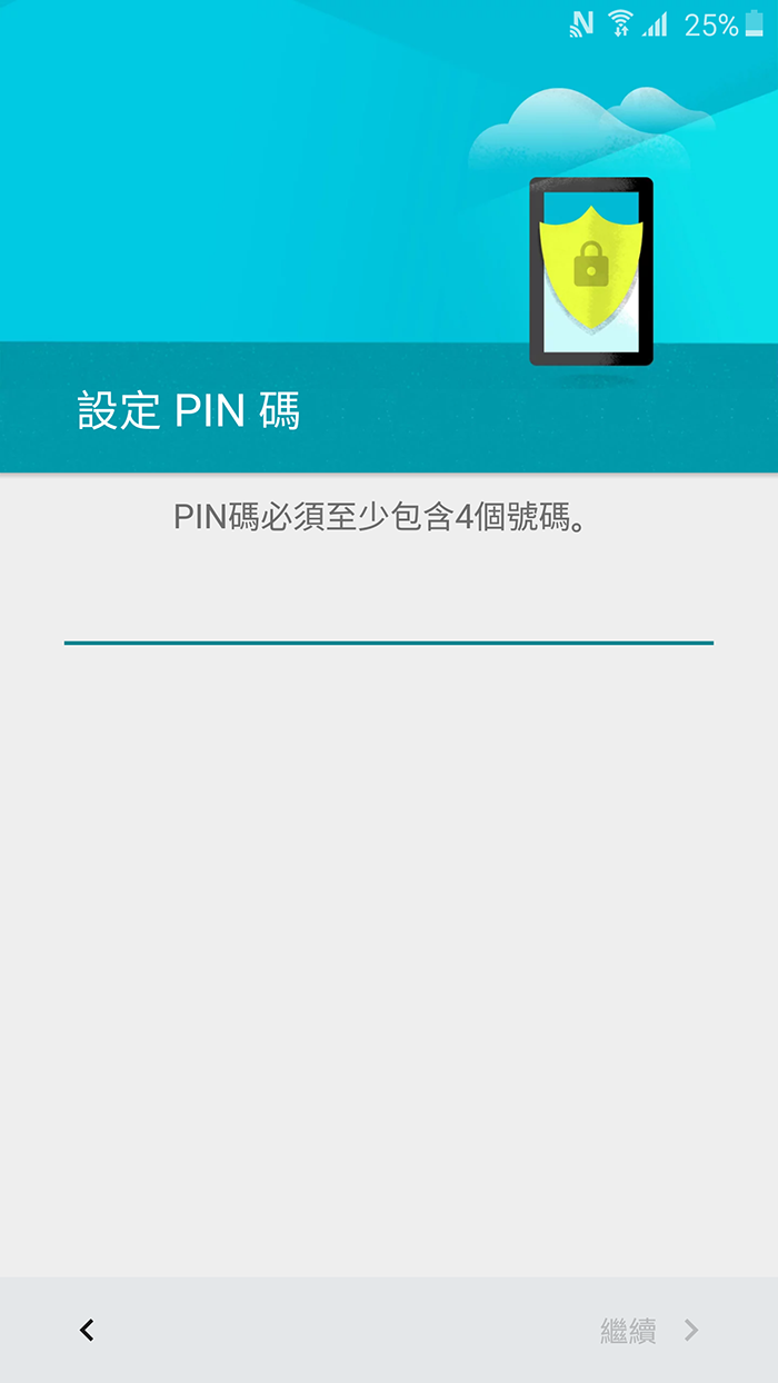 三星note5图