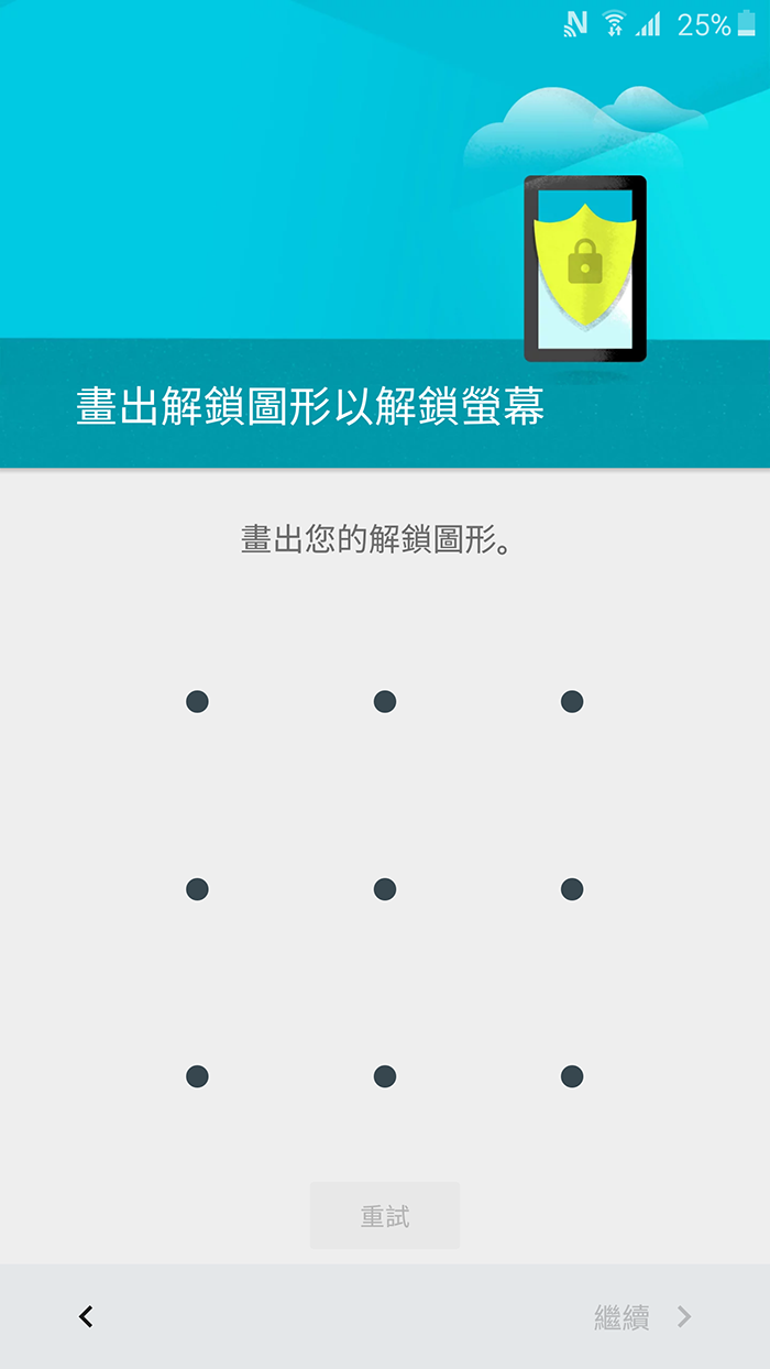 三星note5图