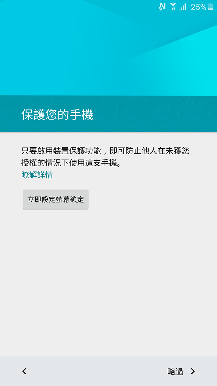 三星note5图