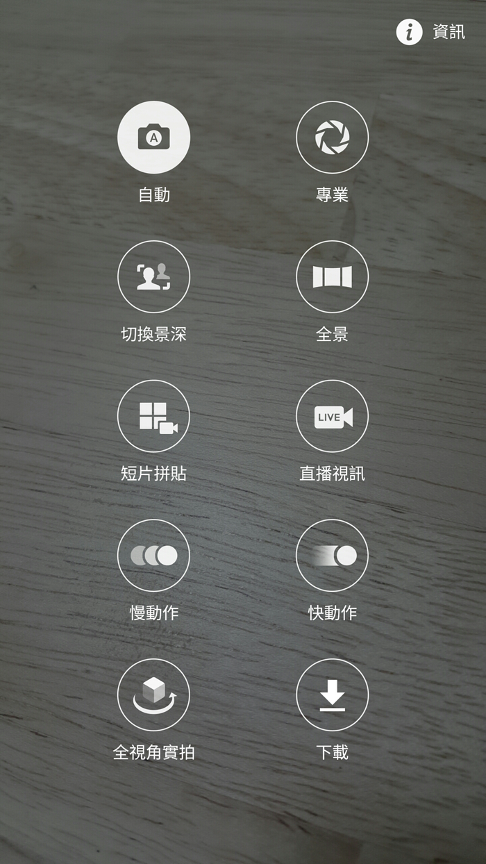 三星note5图