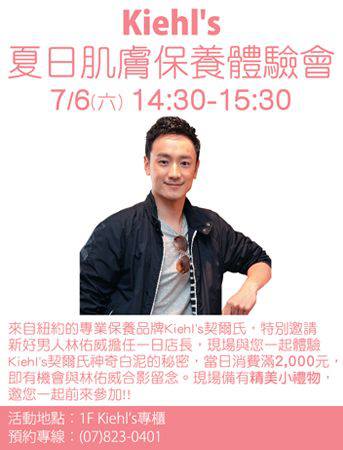 943550_566383043400840_1630470897_n