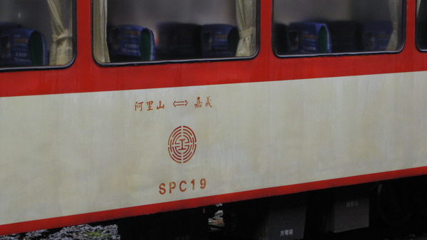 IMG_0531.JPG IMG_0531.JPG