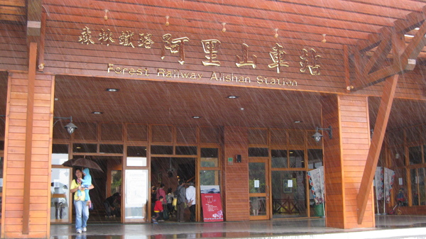 IMG_0540.JPG IMG_0540.JPG