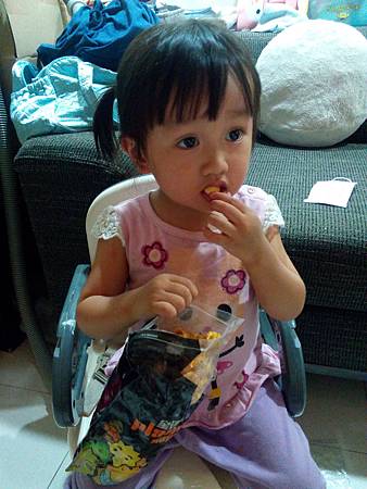 IMG_20140624_201320 試用