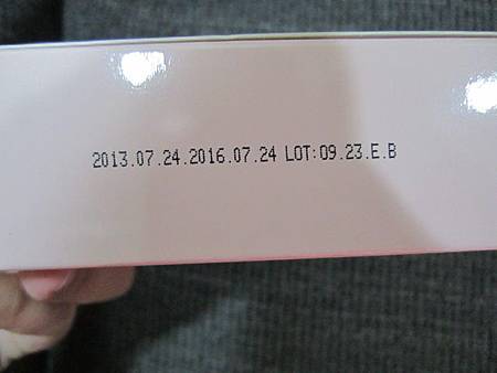 IMG_3425 試用