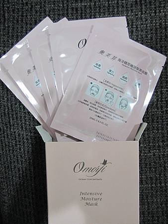 IMG_3427 試用
