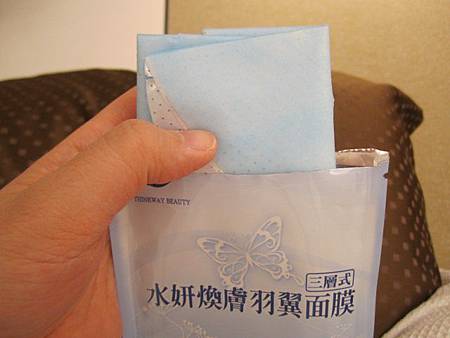 IMG_5829 試用