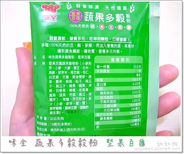 DSCF6498.JPG DSCF6498.JPG