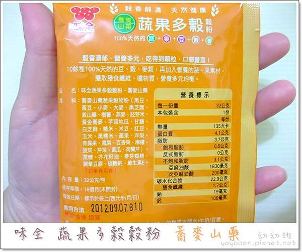 DSCF6499.JPG DSCF6499.JPG