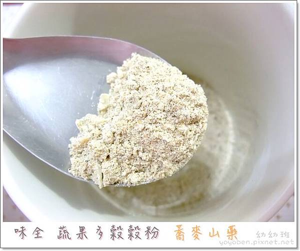 DSCF6532.JPG DSCF6532.JPG