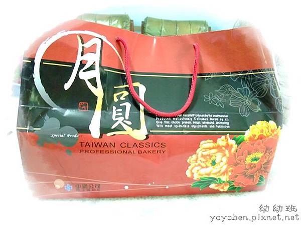 DSCF7703.JPG DSCF7703.JPG