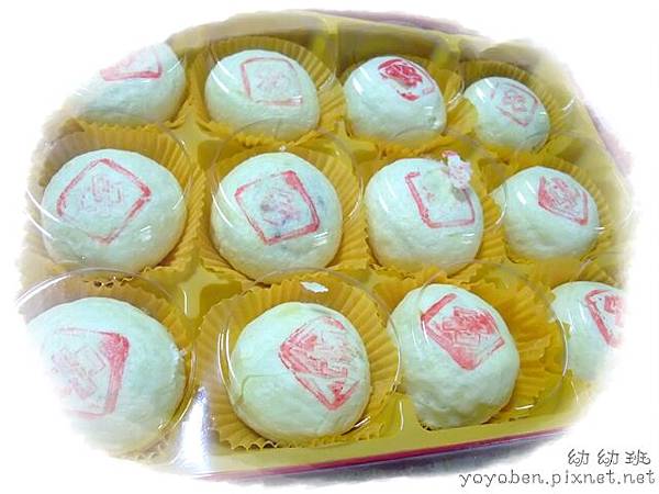 DSCF7720.JPG DSCF7720.JPG