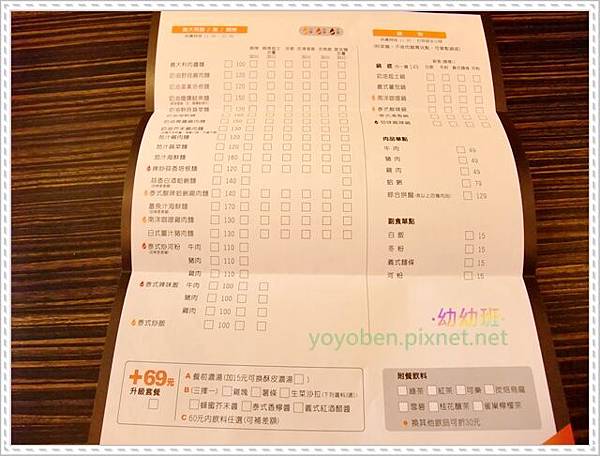 DSCF8125.JPG DSCF8125.JPG