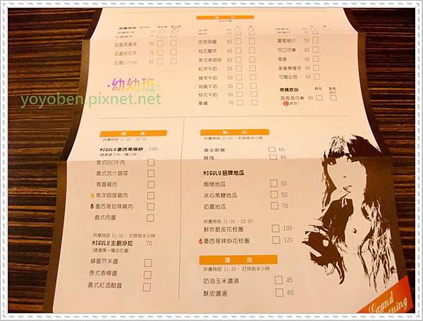 DSCF8126.JPG DSCF8126.JPG