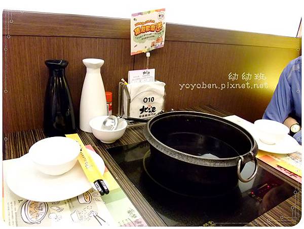 DSCF8679-003.JPG DSCF8679-003.JPG