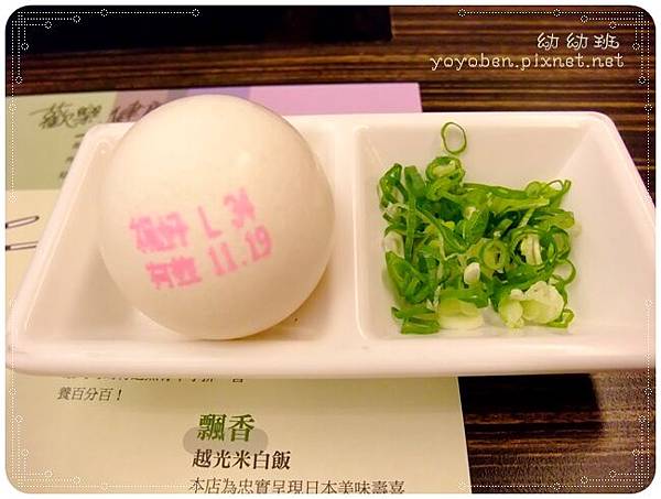 DSCF8683-005.JPG DSCF8683-005.JPG