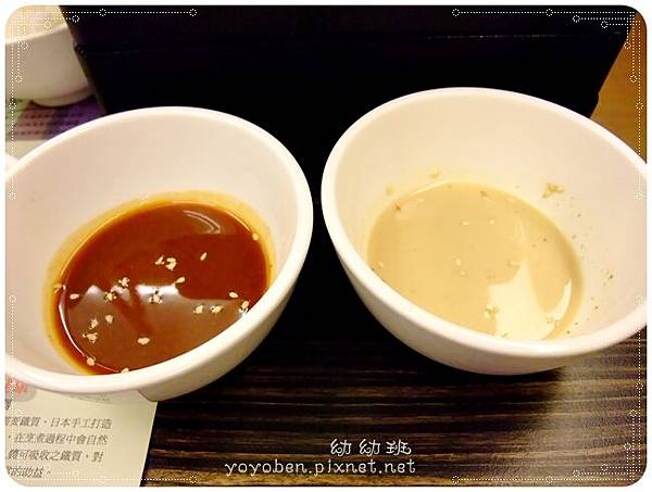 DSCF8694-013.JPG DSCF8694-013.JPG