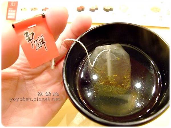 DSCF9461-009.JPG DSCF9461-009.JPG