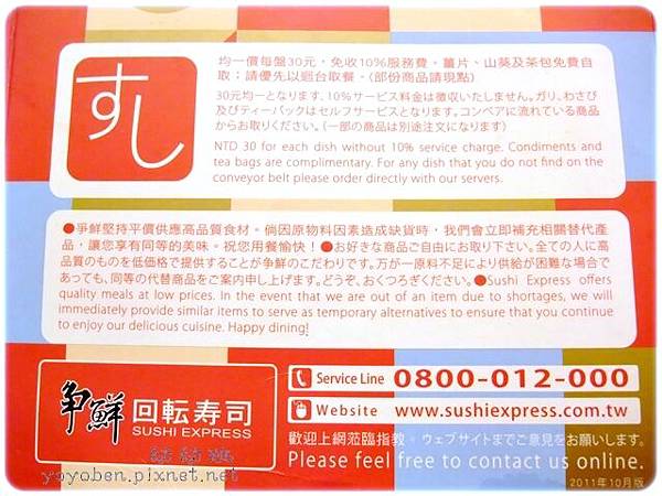 DSCF9494-042.JPG DSCF9494-042.JPG