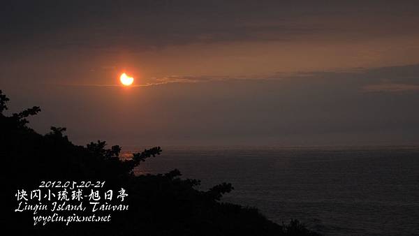 p_IMG_4553 p_IMG_4553