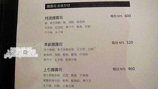 p_IMG_5476 p_IMG_5476