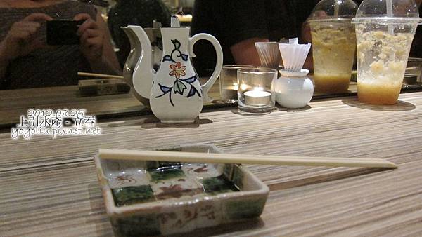 p_IMG_5477 p_IMG_5477