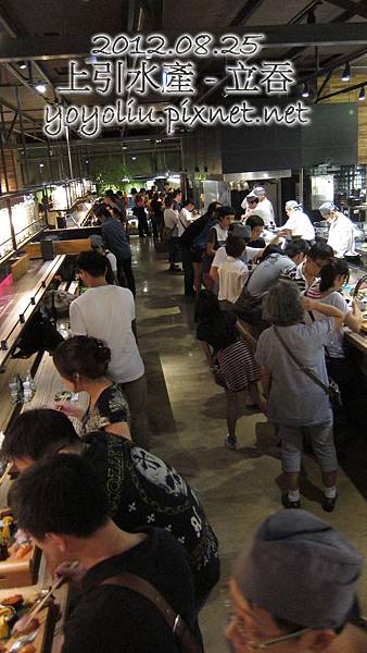 p_IMG_5482 p_IMG_5482