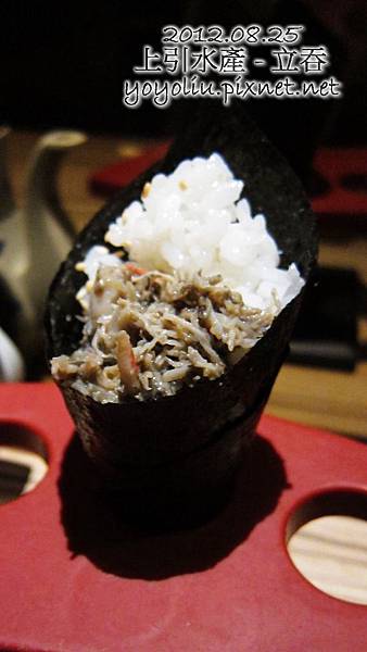 p_IMG_5485 p_IMG_5485