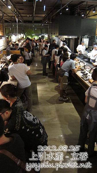 p_IMG_5492 p_IMG_5492