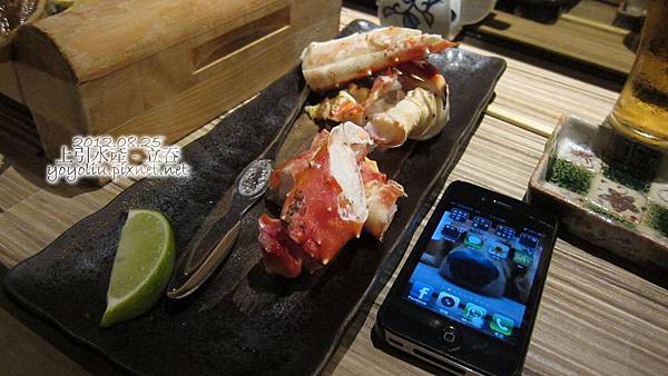 p_IMG_5496 p_IMG_5496