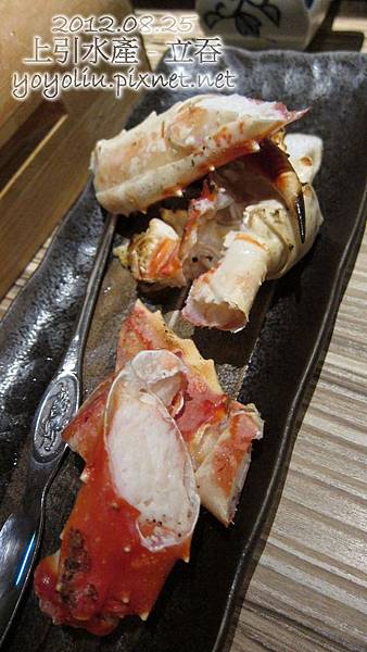 p_IMG_5497 p_IMG_5497