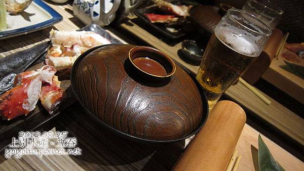 p_IMG_5499 p_IMG_5499