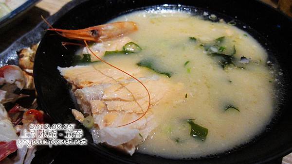 p_IMG_5500 p_IMG_5500