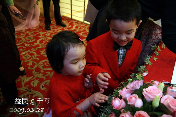 妹妹吵著要嫁給哥哥 妹妹吵著要嫁給哥哥
