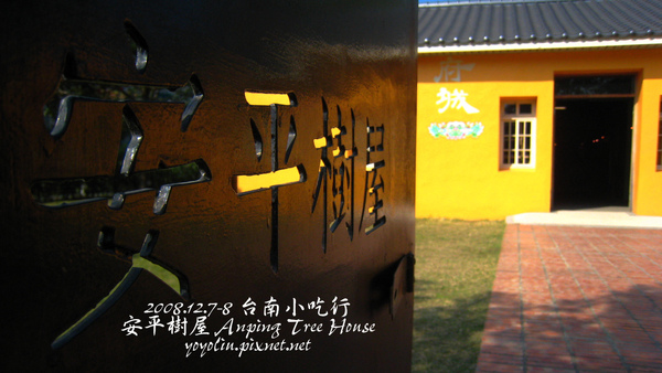 p_IMG_6756.jpg p_IMG_6756.jpg