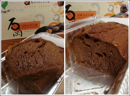 田媽媽蜂巢蛋糕 田媽媽蜂巢蛋糕