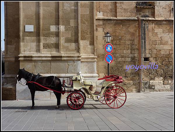 西班牙 帕爾馬 港口區 Harbor area, Palma, Spain