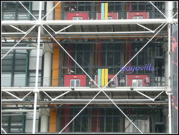 Pompidou, Paris, France 法國 巴黎 龐畢度
