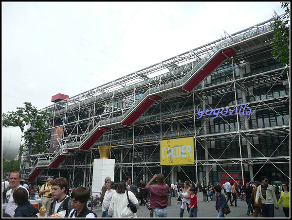 Pompidou, Paris, France 法國 巴黎 龐畢度