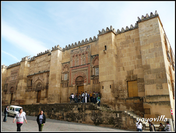 Cordoba 科爾多瓦/哥多華 Spain Cordoba 科爾多瓦/哥多華 Spain