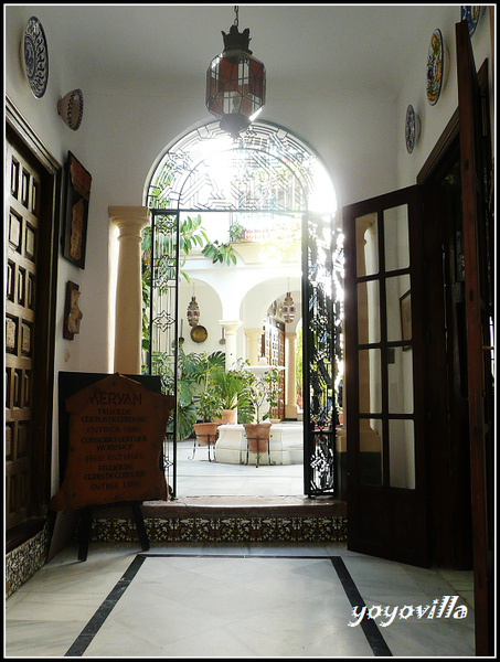 Cordoba 科爾多瓦/哥多華 Spain Cordoba 科爾多瓦/哥多華 Spain