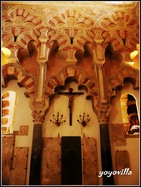 Cordoba 科爾多瓦/哥多華 Spain Cordoba 科爾多瓦/哥多華 Spain