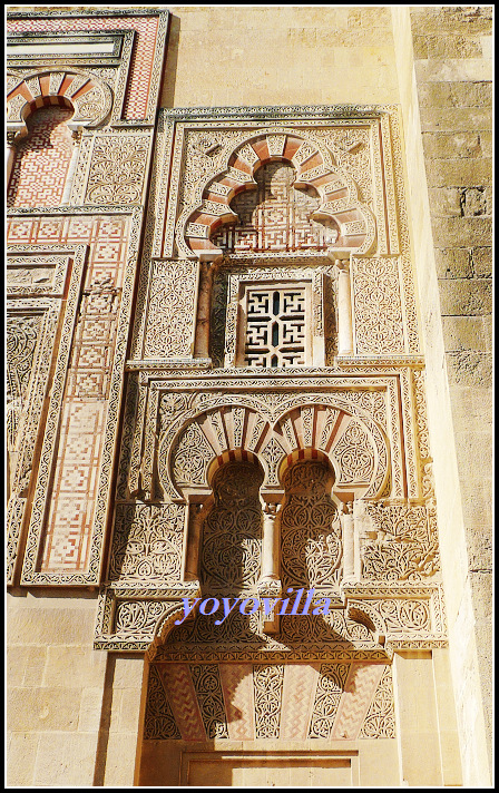 西班牙 哥多華 清真寺 Mezquita, Cordoba, Spain 西班牙 哥多華 清真寺 Mezquita, Cordoba, Spain