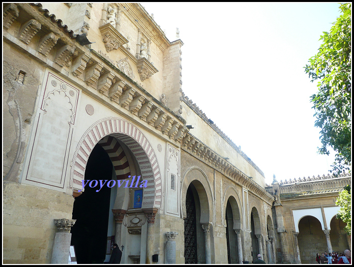 西班牙 哥多華 清真寺 Mezquita, Cordoba, Spain 西班牙 哥多華 清真寺 Mezquita, Cordoba, Spain