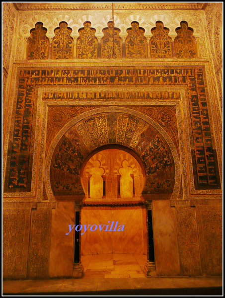 西班牙 哥多華 清真寺 Mezquita, Cordoba, Spain 西班牙 哥多華 清真寺 Mezquita, Cordoba, Spain