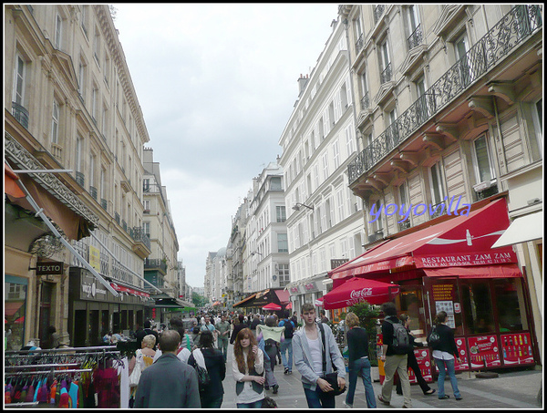 Pompidou, Paris, France 法國 巴黎 龐畢度