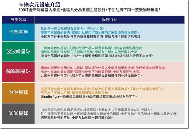 clip_image002 clip_image002